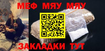 каннабис Тула