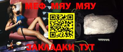 каннабис Тула