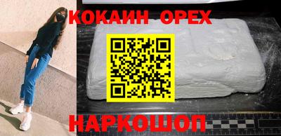 мет Тулун