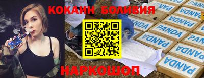 мдпв Усть-Джегута