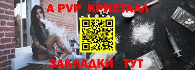 мет Тулун