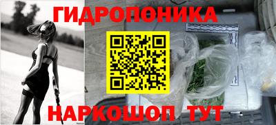 mix Усть-Илимск