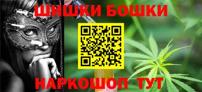 каннабис Тула