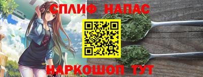 каннабис Тула