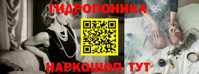 2c-b Туймазы