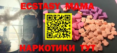 2c-b Туймазы