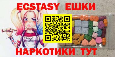 2c-b Туймазы