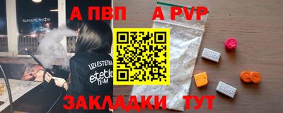 2c-b Туймазы