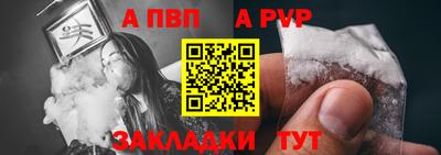 каннабис Тула