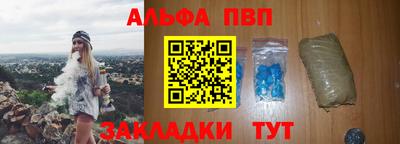 мет Тулун