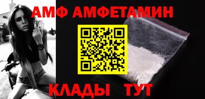 мет Тулун