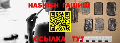 2c-b Туймазы
