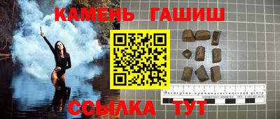 2c-b Туймазы